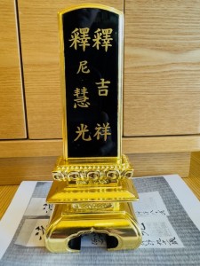 image0