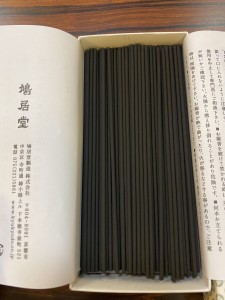 image0 (3)